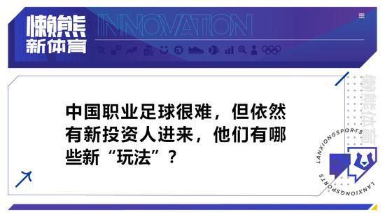 有媒体认为，导演抓住了图画书改编作品的情感精髓，成功地讲述了一个关于自由、命运的故事，虽然美学上没有大突破，但一定会让观众难以忘怀